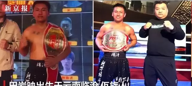 导演温成林4月10日因心梗离世,代表作《刁蛮公主逍遥王》成经典 细节速览 导演温成林4月10日因心梗离世,代表作《刁蛮公主逍遥王》成经典 细节速览