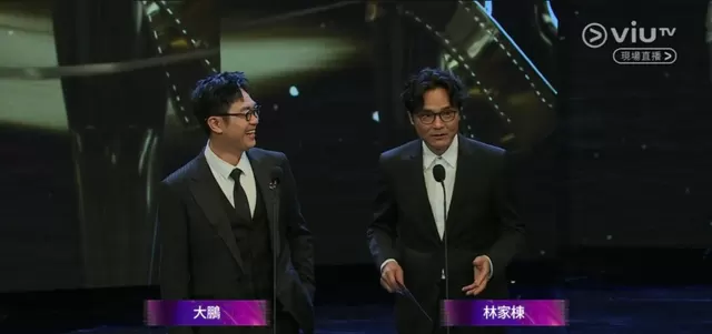 梁家辉第五次获金像奖影帝，廖子妤凭《像我这样的爱情》首封影后 细节速览