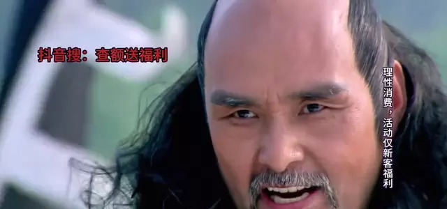 杨天纵以巨型风筝载火药空袭倭寇 西域法王战败失能 相关图片