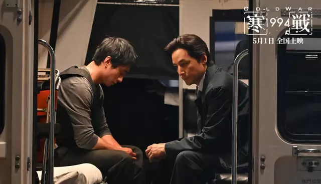 《纵横四海》35年后首登内地院线，五一档近20部新片集中上映 细节速览