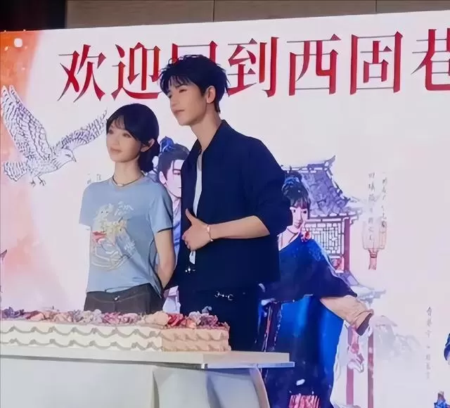 张凌赫《逐玉》庆功宴发言引争议，郑丽文公开点评助口碑微调 相关图片