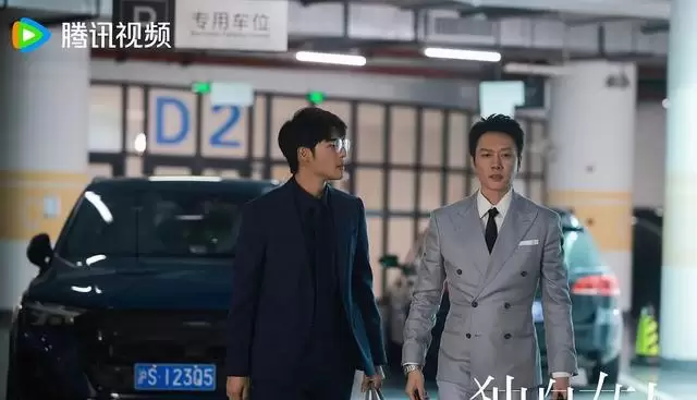 《爱情没有神话》央八开播：唐嫣赵又廷演绎亦舒笔下现实婚恋 相关图片