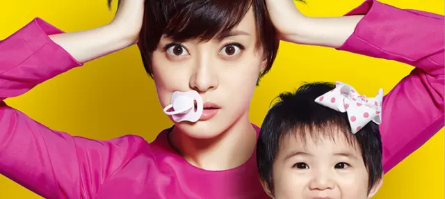 朱珠《蜜语纪》收视破0.46%登顶卫视，《危险关系》孙俪新剧收视仅0.25% 细节速览