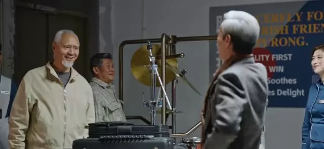 《蜜语纪》西餐厅爵士演出纪封即兴救场萨克斯独奏 相关图片