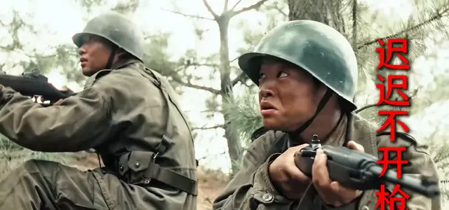 《志愿军：存亡之战》狙击战术片段引发观众对战场决策关注 现场图