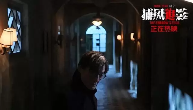 廖子妤凭《像我这样的爱情》夺金像影后，梁家辉第五次封帝 现场图