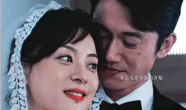 朱珠《蜜语纪》收视破0.46%登顶卫视，《危险关系》孙俪新剧收视仅0.25% 相关图片