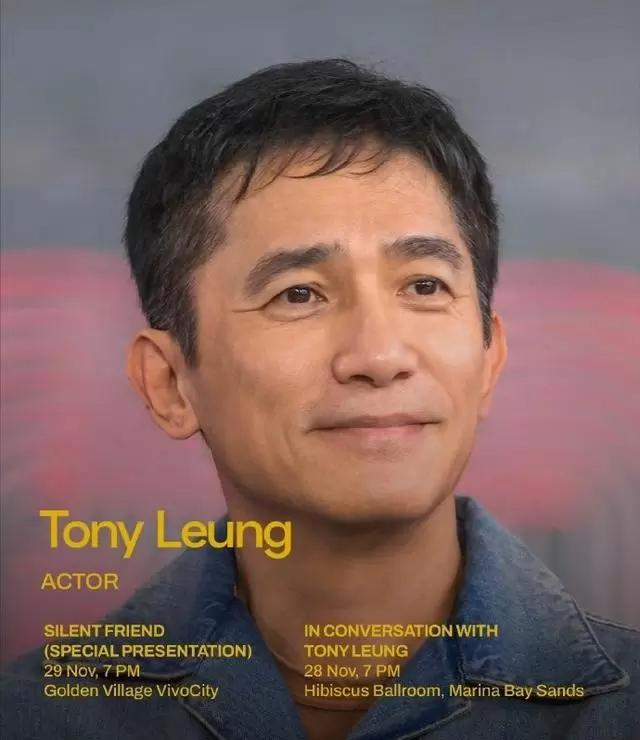 梁朝伟全裸47秒新片《寂静的朋友》上映三天票房222万元 细节速览