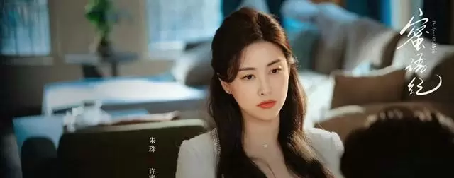 《蜜语纪》罗清萍成许蜜语最阴险对手，赵诗朦凭八卦掌冠军身份演活“假清高” 现场图