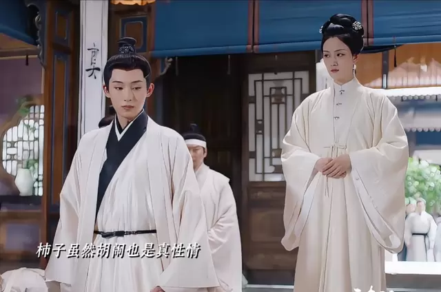 《良陈美锦》叶限灵堂跪拜顾母，十骑护送扶灵回通州，克制式深情成观众热议焦点 细节速览