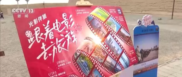 五一档票房破6.7亿元《消失的人》《寒战1994》双片破亿 细节速览