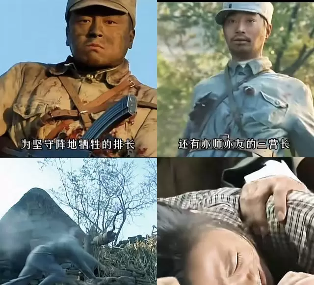 《我的兄弟叫顺溜》结局重释:顺溜之死是宿命闭环而非剧情失误 相关图片 《我的兄弟叫顺溜》结局重释:顺溜之死是宿命闭环而非剧情失误 相关图片