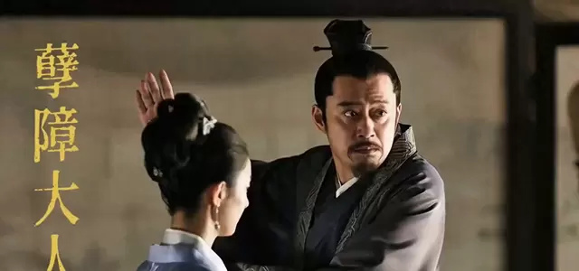《庆余年》第二季宁远郡侯官职台词引观众考据热 现场图