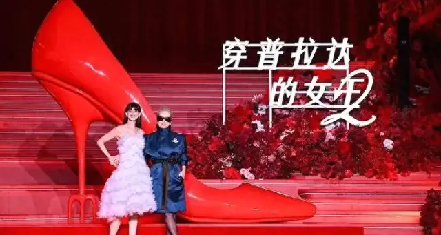 《穿普拉达的女王2》五一档票房两千万，好莱坞进口片占比持续下滑 现场图